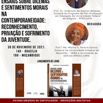 Prof. Anderson Menezes proferirá palestra simultânea no Brasil e Moçambique