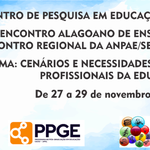 Prorrogado prazo de submissão do EPEAL